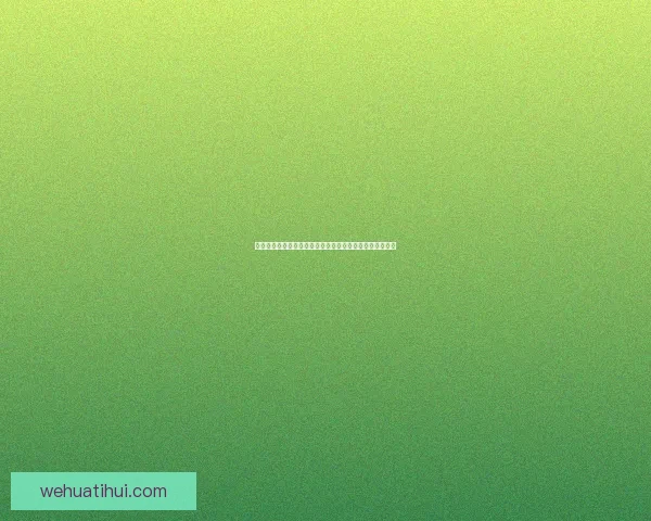 华体会助力体育产业发展推动全民健身与竞技水平全面提升