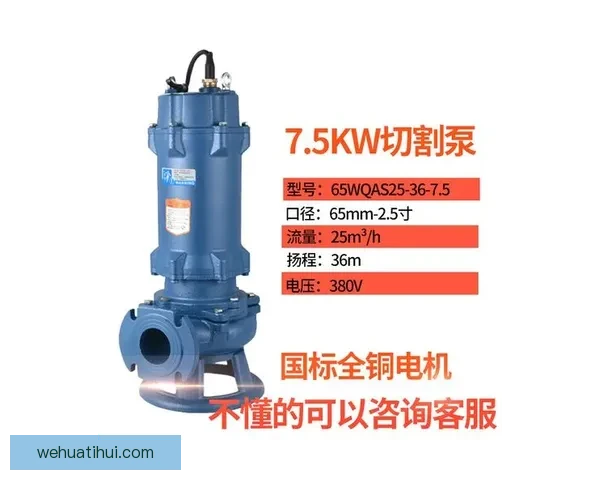 65场规则优化方案提出四大修改建议更合理吗