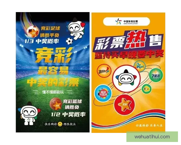 解读2026世界杯小组赛赛程强队碰撞黑马崛起与晋级形势前瞻