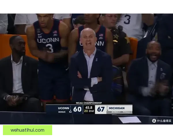 康大对阵密歇根大学争夺队史第二冠四年三冠梦上演巅峰对决