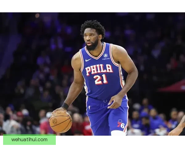 希罗30分阿德巴约三双带队取胜恩比德马克西无奈空砍