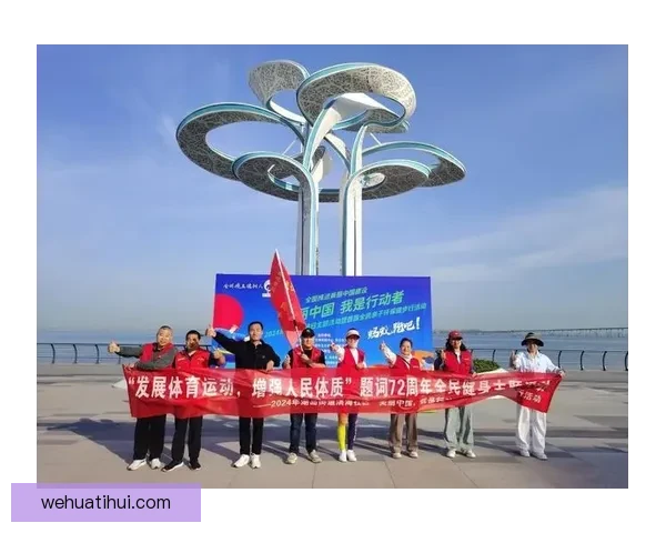 陕西咸阳湖体旅融合推动全民健身新发展 陕西咸阳湖体旅融合推动全民健身新发展