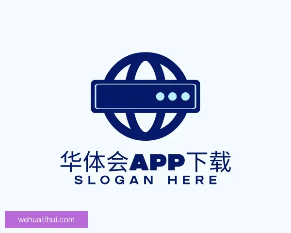 了解华体会app下载